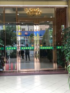 SS Door Frames